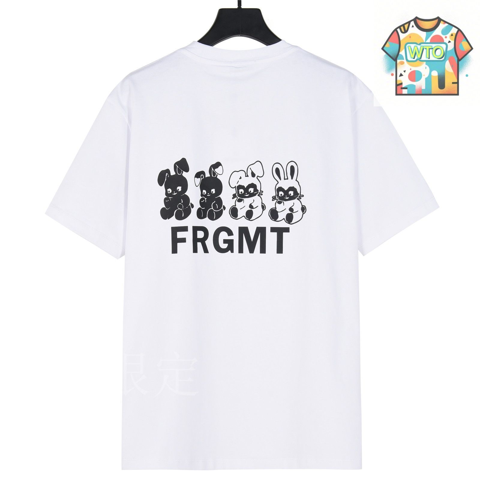 残り僅か☆[MONCLER] コラボ 半袖 プリント Tシャツ ホワイト MONCLER - 美品 モンクレール MONCLER Tシャツ カットソー 半袖