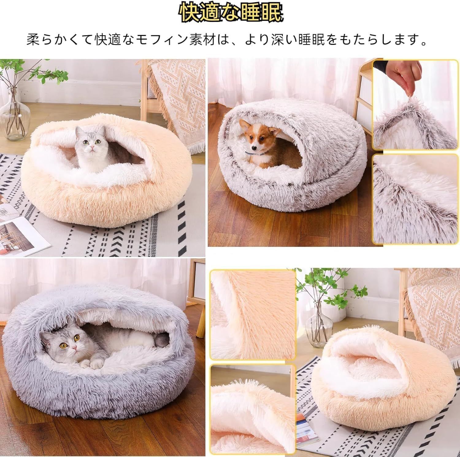 半閉鎖型