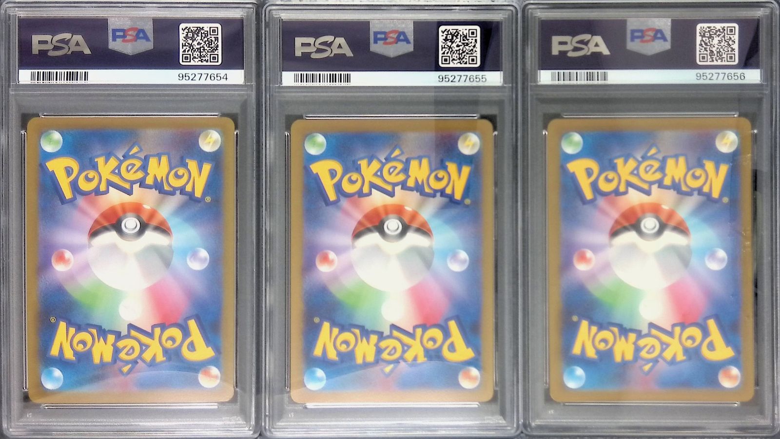 ゴース・ゴースト・ゲンガー マスターボール柄 PSA10 3連番 092