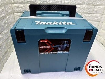 ▽ マキタ 40Vmax 28mm 充電式ハンマドリル HR001GRDXV バッテリ2個 2.5Ah 充電器 集じんシステム DX12 ケース