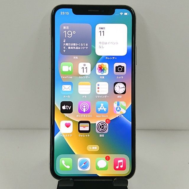 iPhoneX 64GB SoftBank シルバー 本体 c11938
