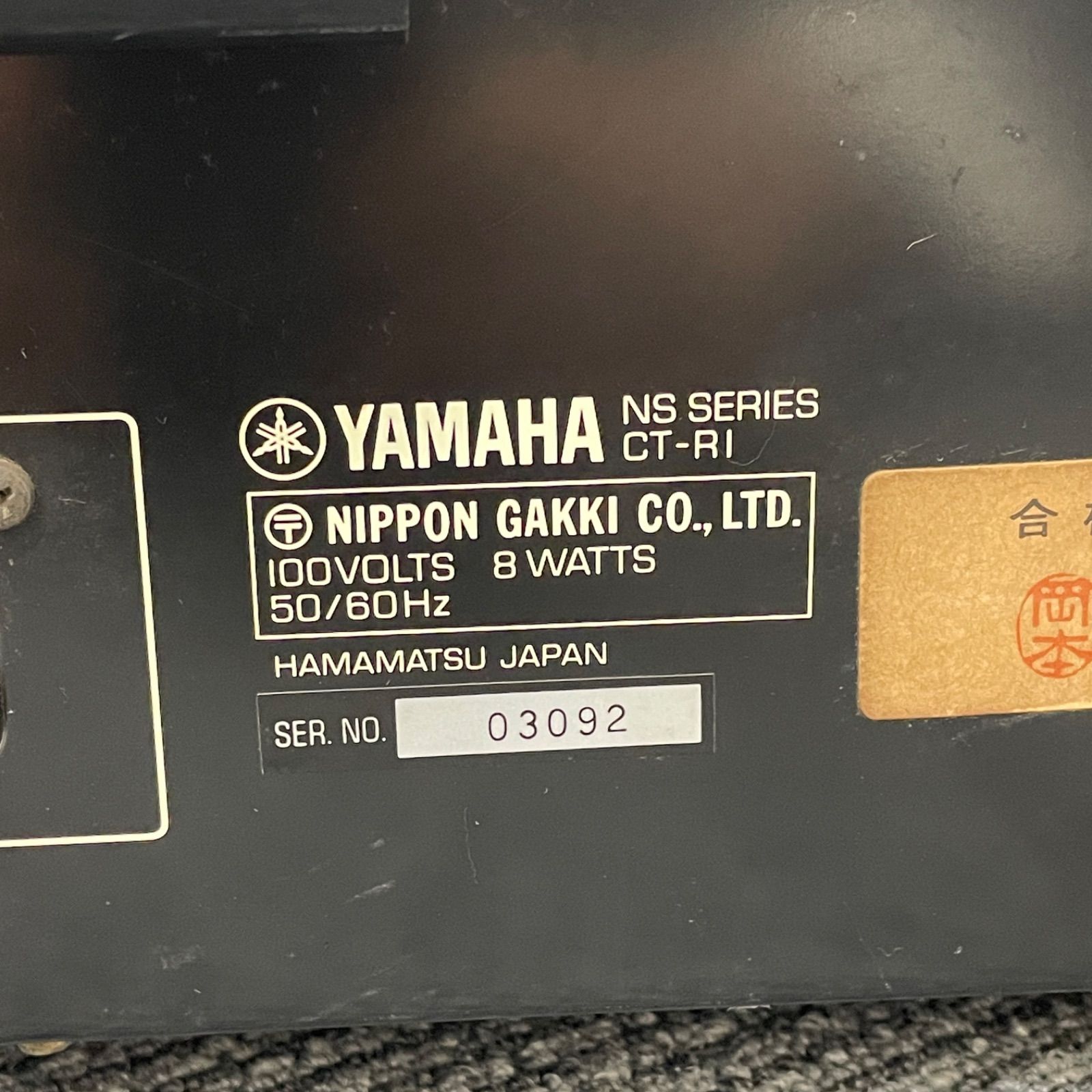 65156872_1