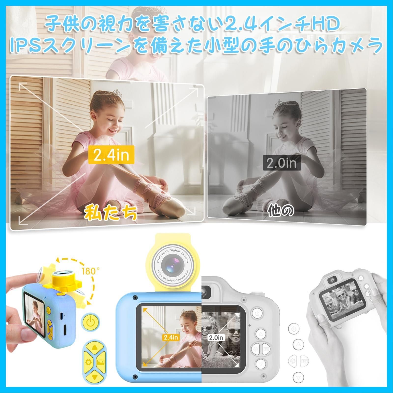 在庫処分】8 9 7 10 6 5 11歳女の子・男の子向けクリスマス/誕生日