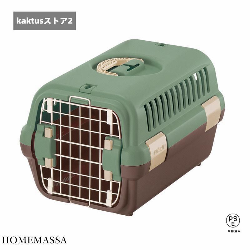 キャンピングキャリーダブルドア 超小型犬