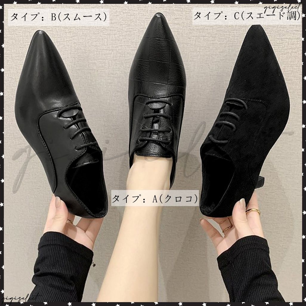 【韓国ファッション】ブーティ アンクル ショート ヒール 靴 黒 楽天市場】ショートブーツ 美脚 脚長 ショート ブーツ 太ヒール