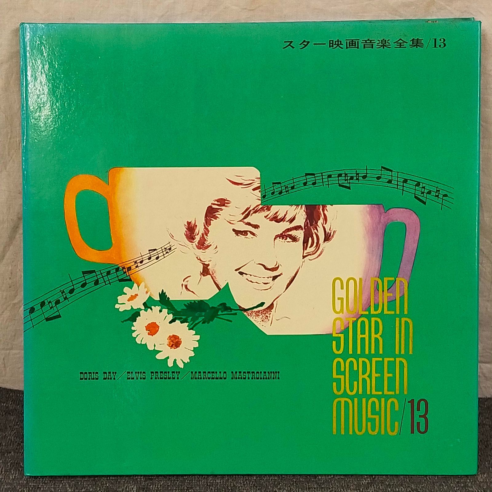 1969年発行　レコード　写真集 スター映画音楽全集15枚セット　12インチLP スター映画音楽全集 GOLDEN STAR IN SCREEN NUSIC LPレコード15