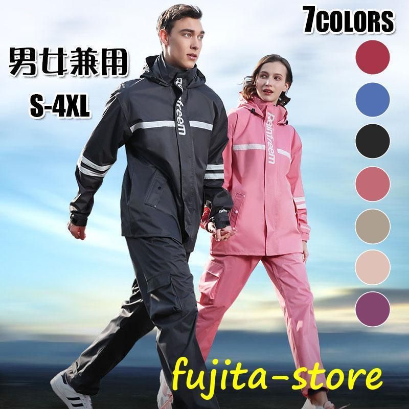 白鳳　ホワイト　スリーブ 白鳳 ホワイト スリーブ 白鳳 ホワイト スリーブ 白凰 スリーブ」の