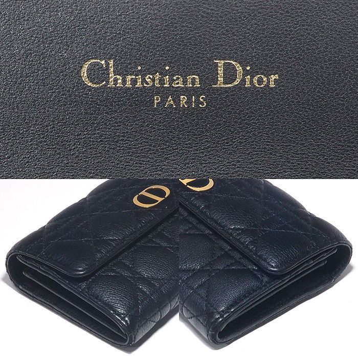 Dior カロ　長財布　ロングウォレット　ブルー ブルー（青）系 Dior DIOR CARO(ディオール ディオール カロ) 長