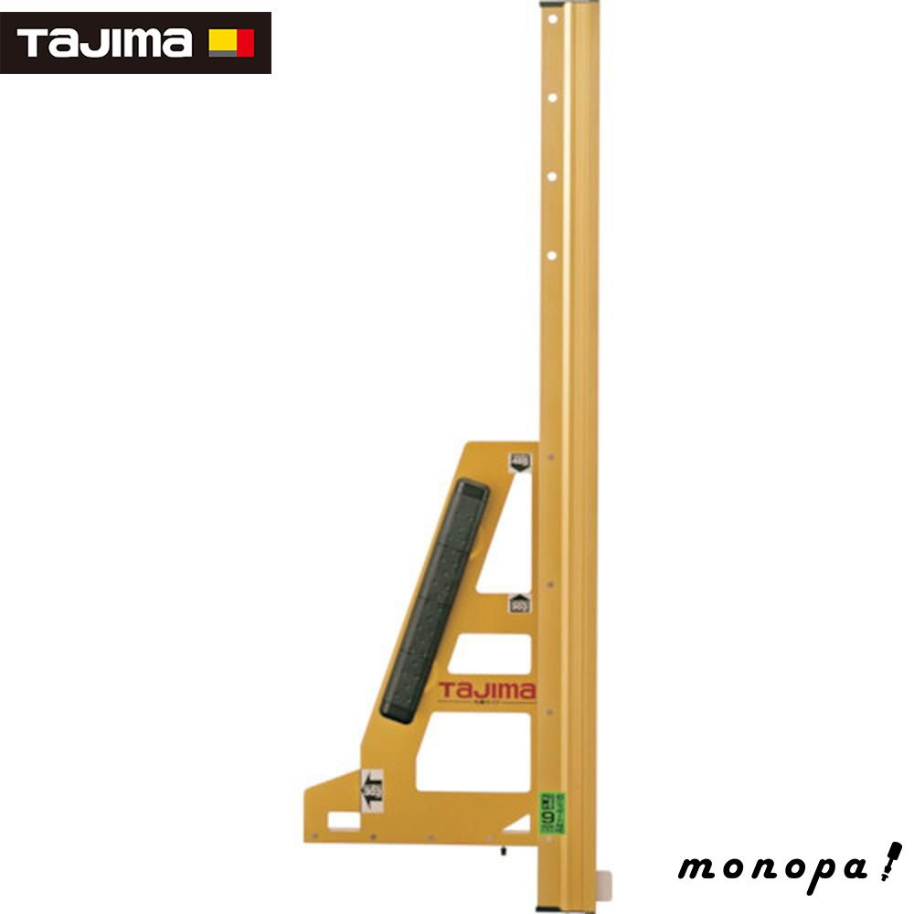 タジマ Tajima 丸鋸ガイド L1000 長さ1000mm MRG-L1000