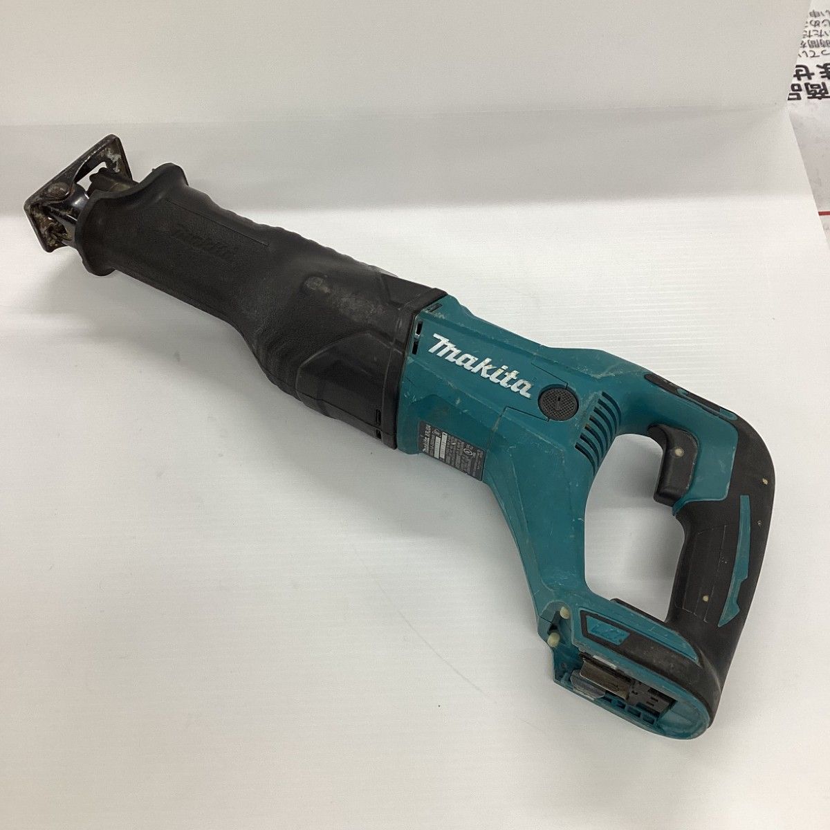 Makita - 中古 マキタ 充電式レシプロソー XRJ04Z マキタ XRJ04Z レシプロソー 18V 充電式 MAKITA 青 純正品 本体