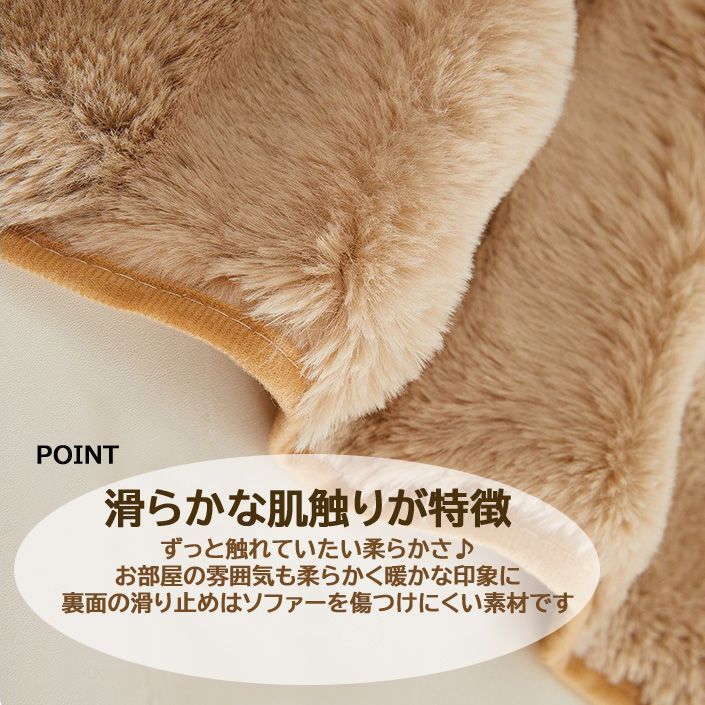 グリーン