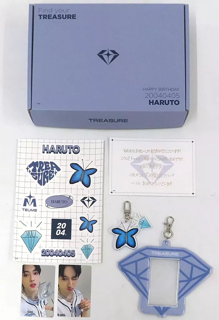 treasure ハルト haruto グッズセット TREASURE ハルト HARUTO 公式