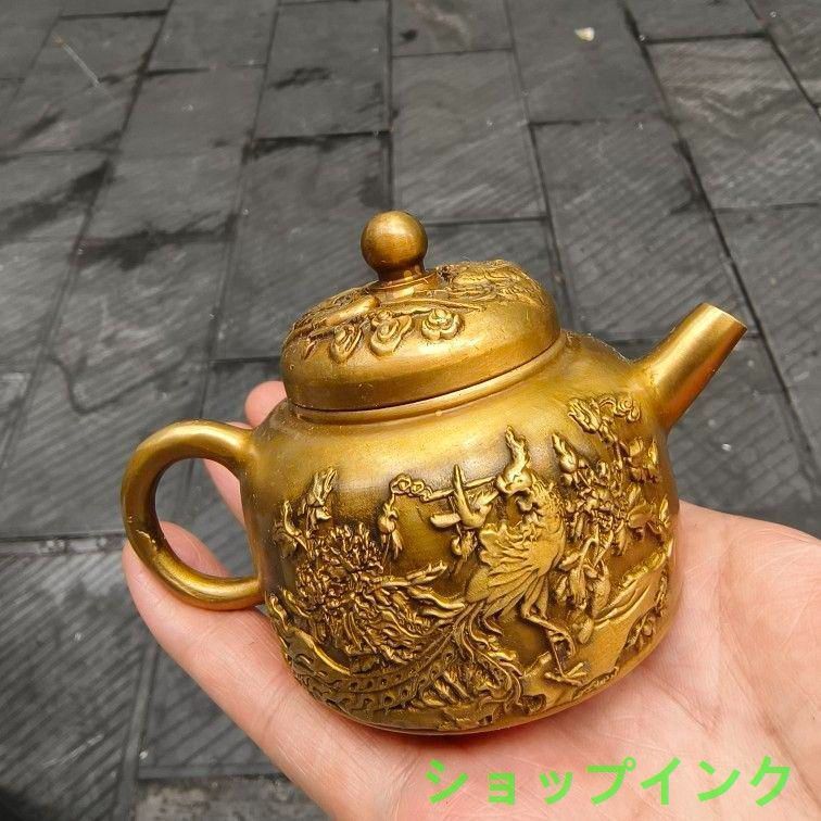 真鍮 龍鳳 徳利 茶壺 煎茶道具 茶道 工芸品 置物 - メルカリ