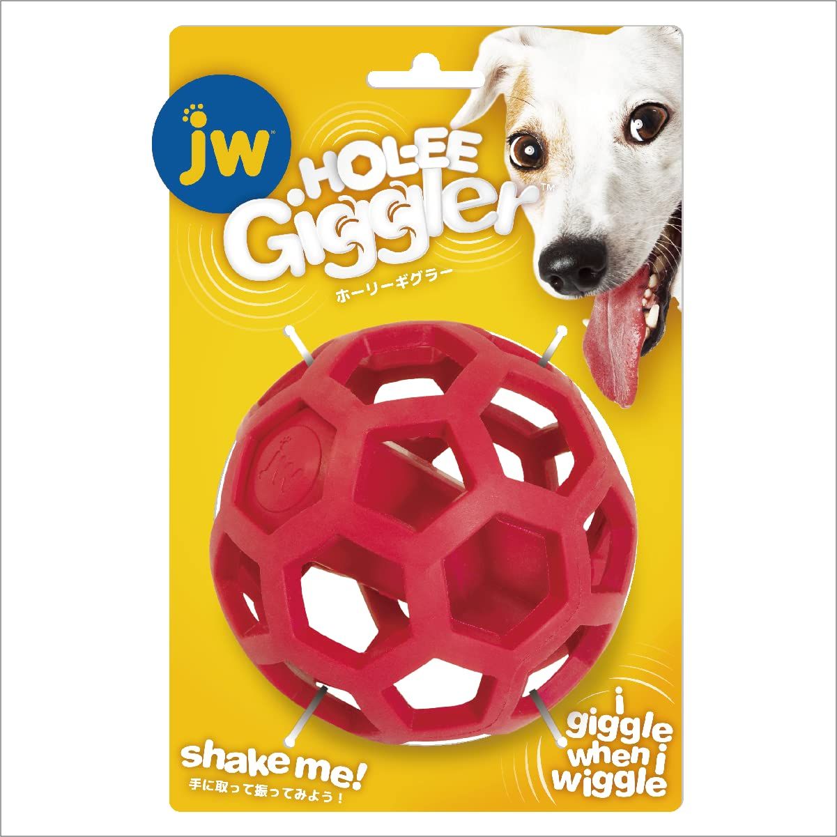 【迅速発送】JW Pet(JWペット) 犬用おもちゃ ホーリーギグラー