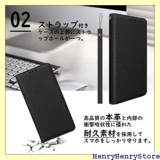 CLICSUN Xperia 5 iv 対応ケース SO-54C SOG09 高級 牛本革ケース 手帳型 Xperia 5 iv 対応カバー エクスぺリア 5 iv 対応ケース 手帳型 本革 レザー カバー 全面保護 衝撃吸収 スタンド機 ブラック 1009