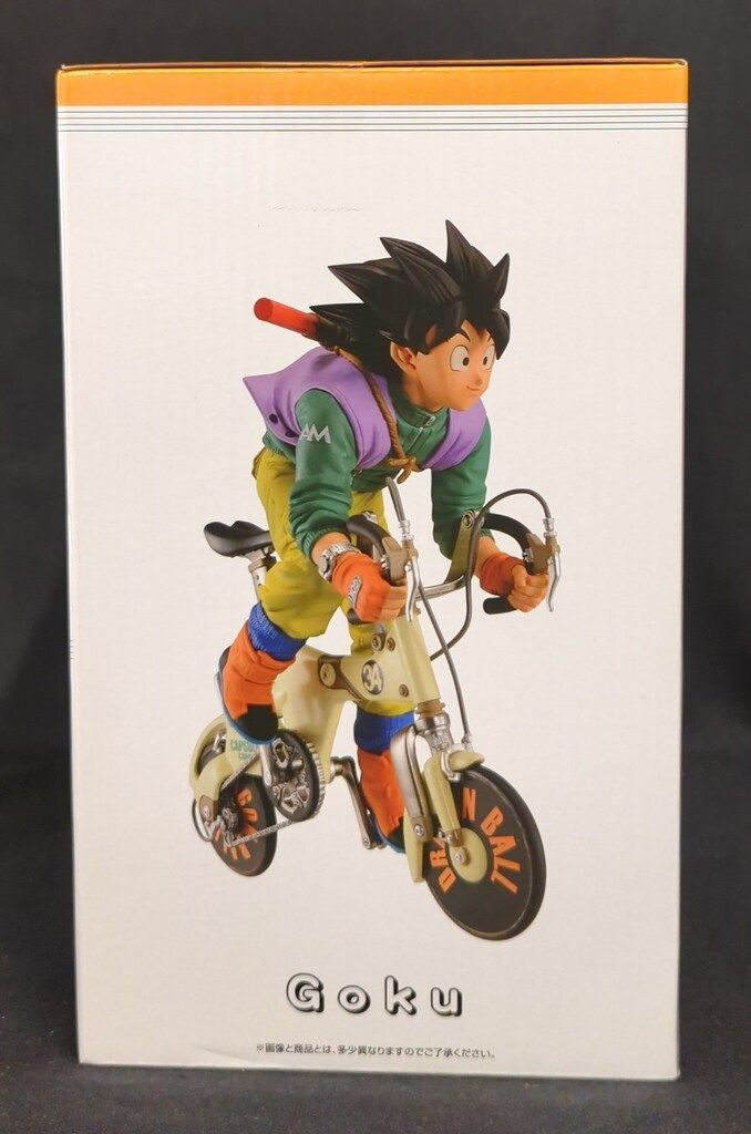 新品・未開封】A賞 孫悟空 B賞 孫悟飯 一番くじ ドラゴンボール