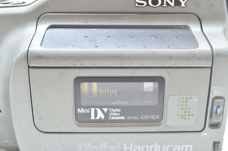 送料無料】 ソニー SONY デジタルビデオカメラ DCR-VX1000