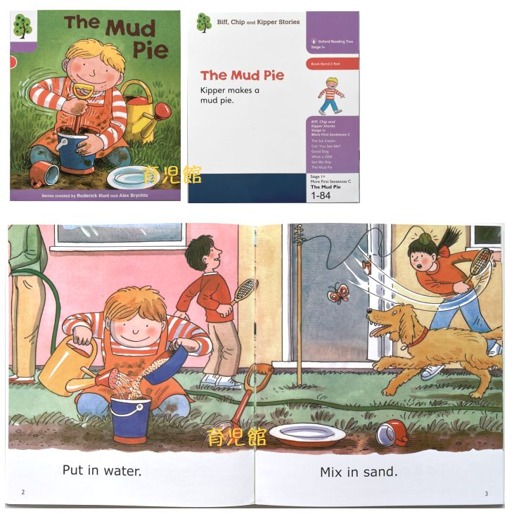 最高品質 ORT stage1-2 絵本150冊＆64GB マイヤペン 最高品質 ORT