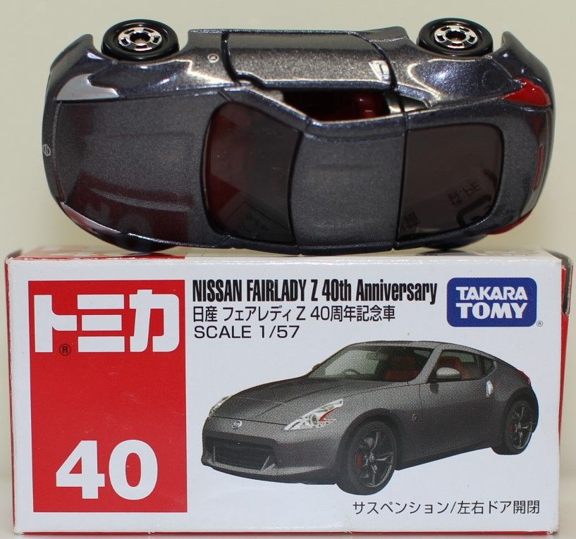 （未開封）ドジャースドジャースタジアム 40周年記念ミニカー （箱に劣化あり） 未開封）ホットウィール dodge ドジャースドジャースタジアム