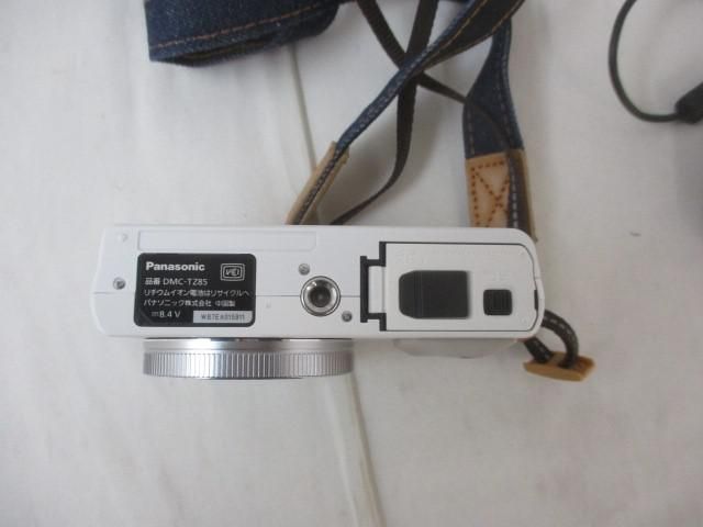ホワイト 動作品