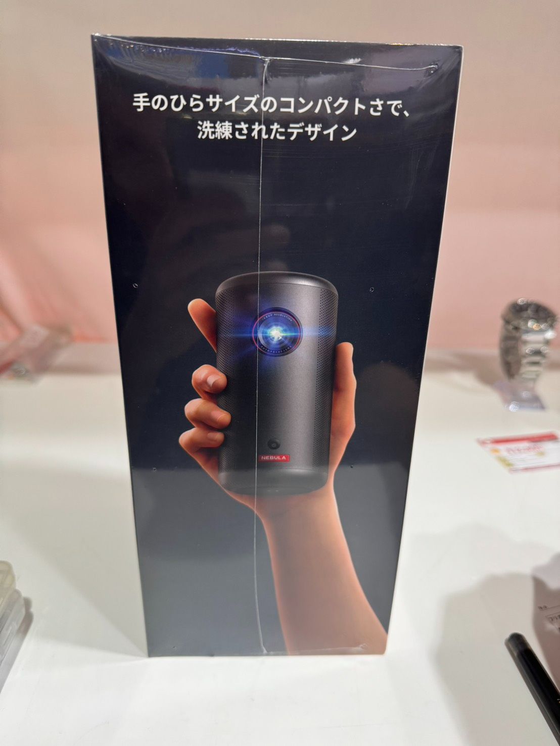 ブラック モバイルプロジェクター