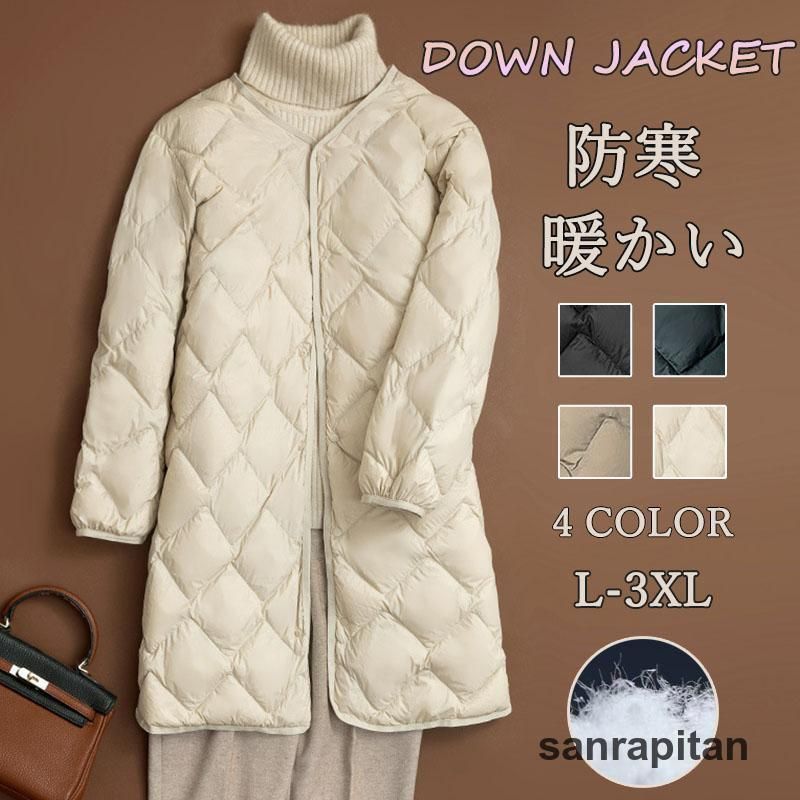 未使用タグ付】センソユニコ 芽風 リネン レーヨン ジャケット 羽織