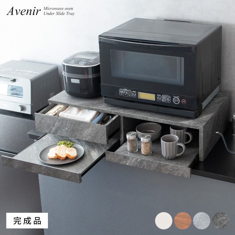 ガバーナ｜株式会社松田家具 【美品】松田家具 高級食器棚 石目