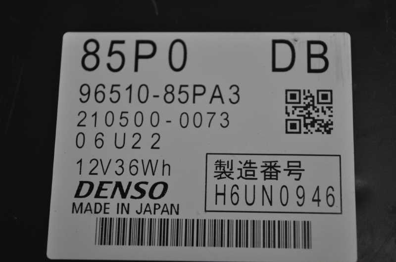リチウムイオンバッテリー MR41S MB36S MA36S 等 MK42S スペーシア 96510-85PA3 s021318B