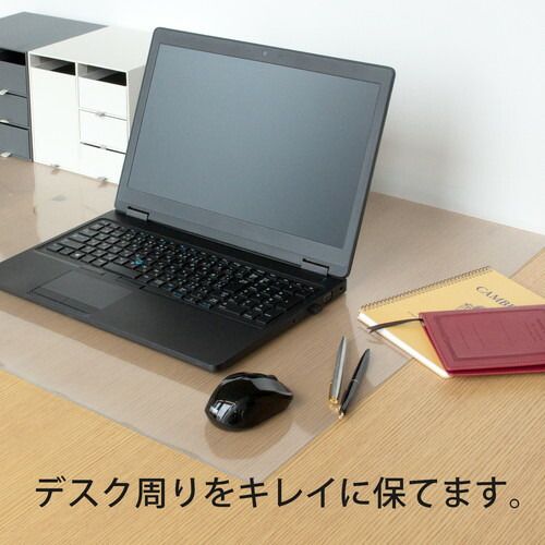 1190×H690mm DM-127FRS