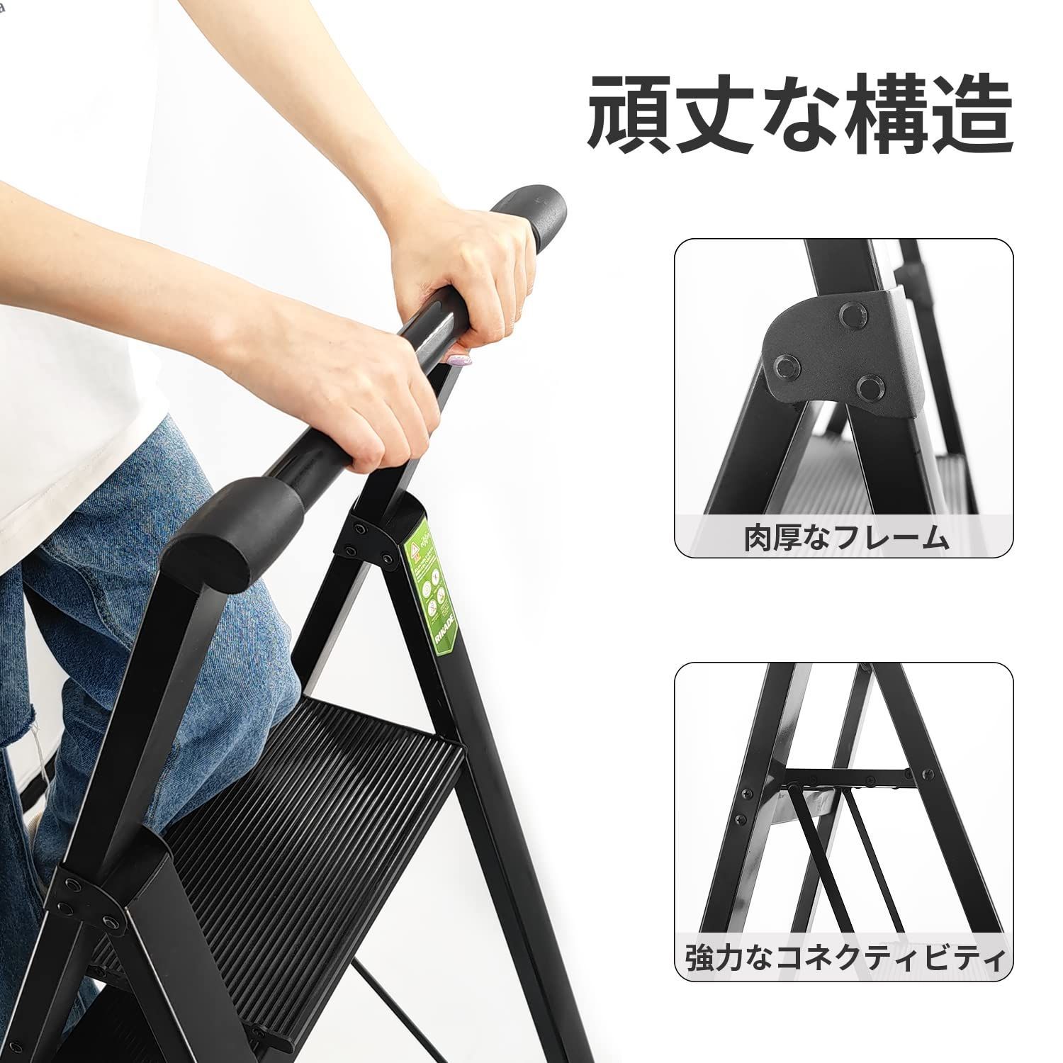 取っ手付き 手すり