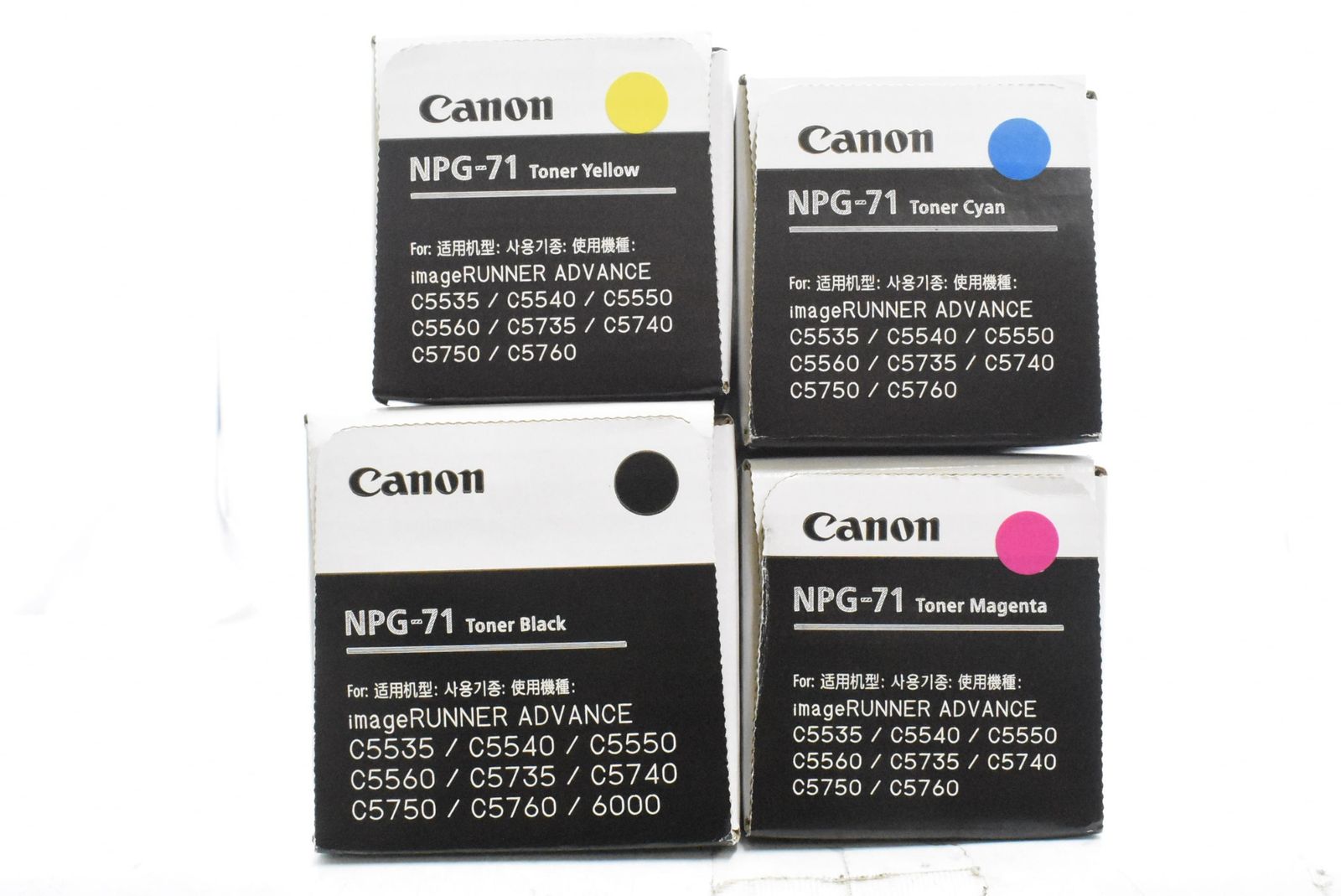 ♥ CANON 純正 トナー NPG-71 4色 シアン マゼンタ イエロー ブラック キャノン IT9C54NVS69W-D-N20-byebye