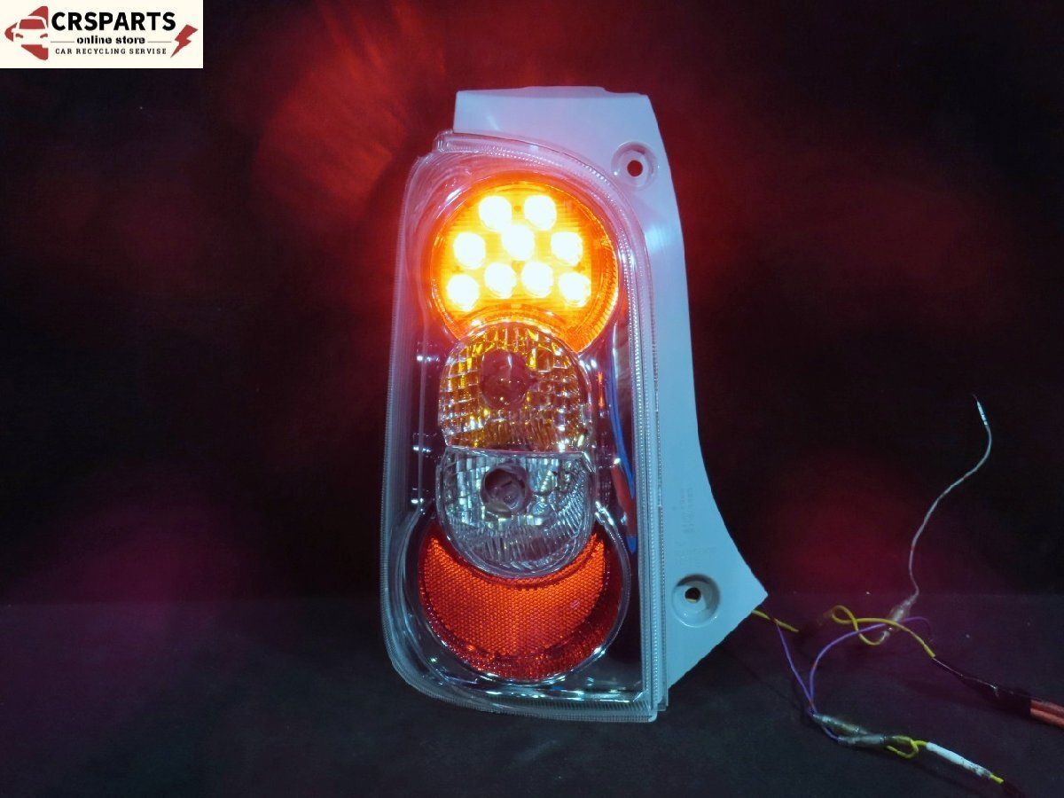 ミラココア L675S 純正 ☆美品 LED ☆点灯OK テール ランプ