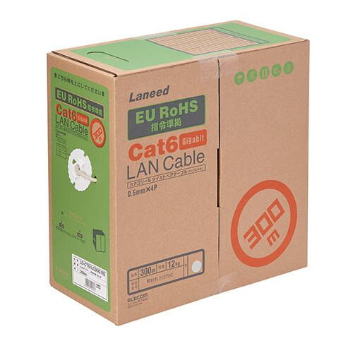エレコム RoHS対応LANケーブル|CAT6|300m|ライトグレー|コネクタなし|リレックス LD-CT6|LG300|RS