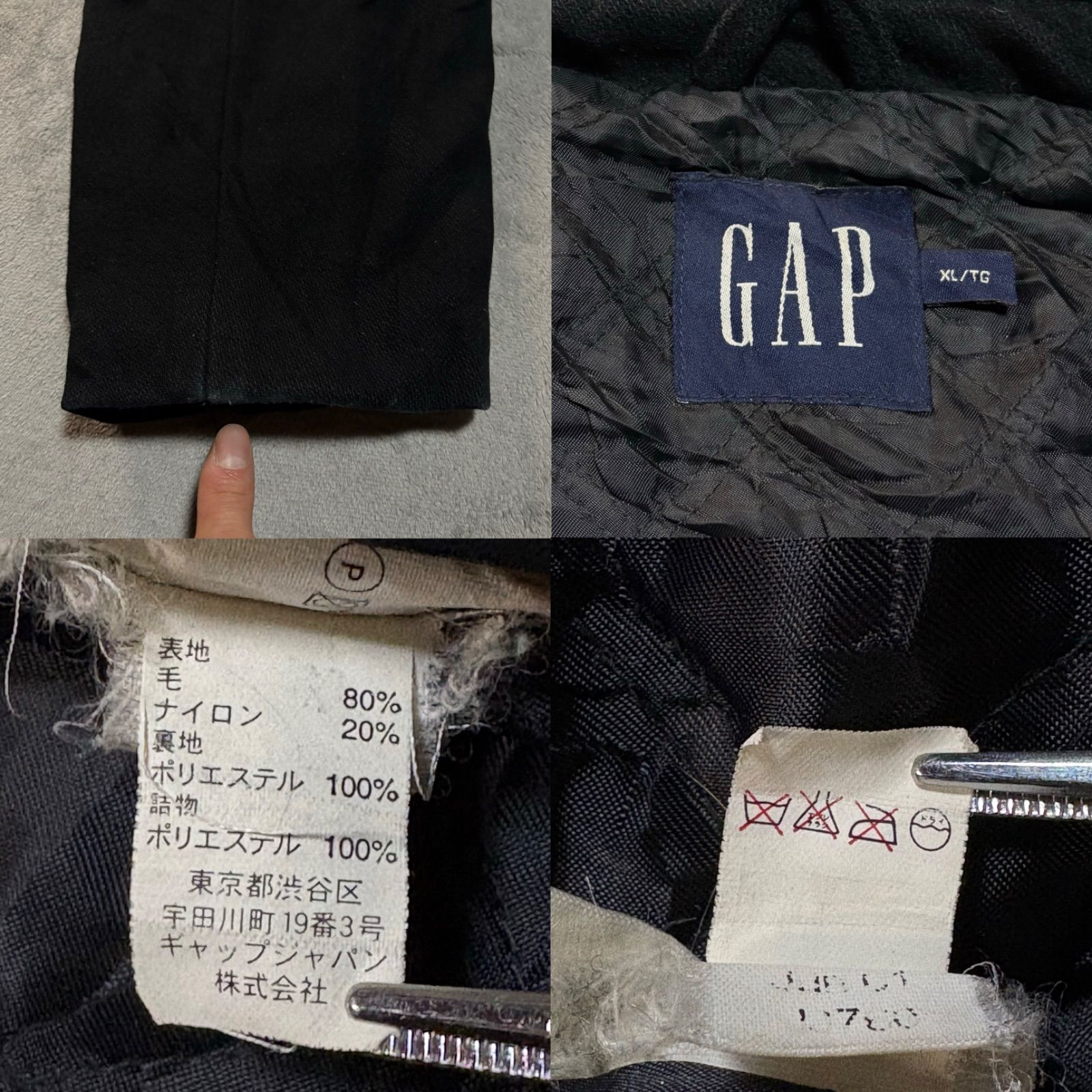 OLDGAP オールドギャップ WoolJacket ウールジャケット Blouson 