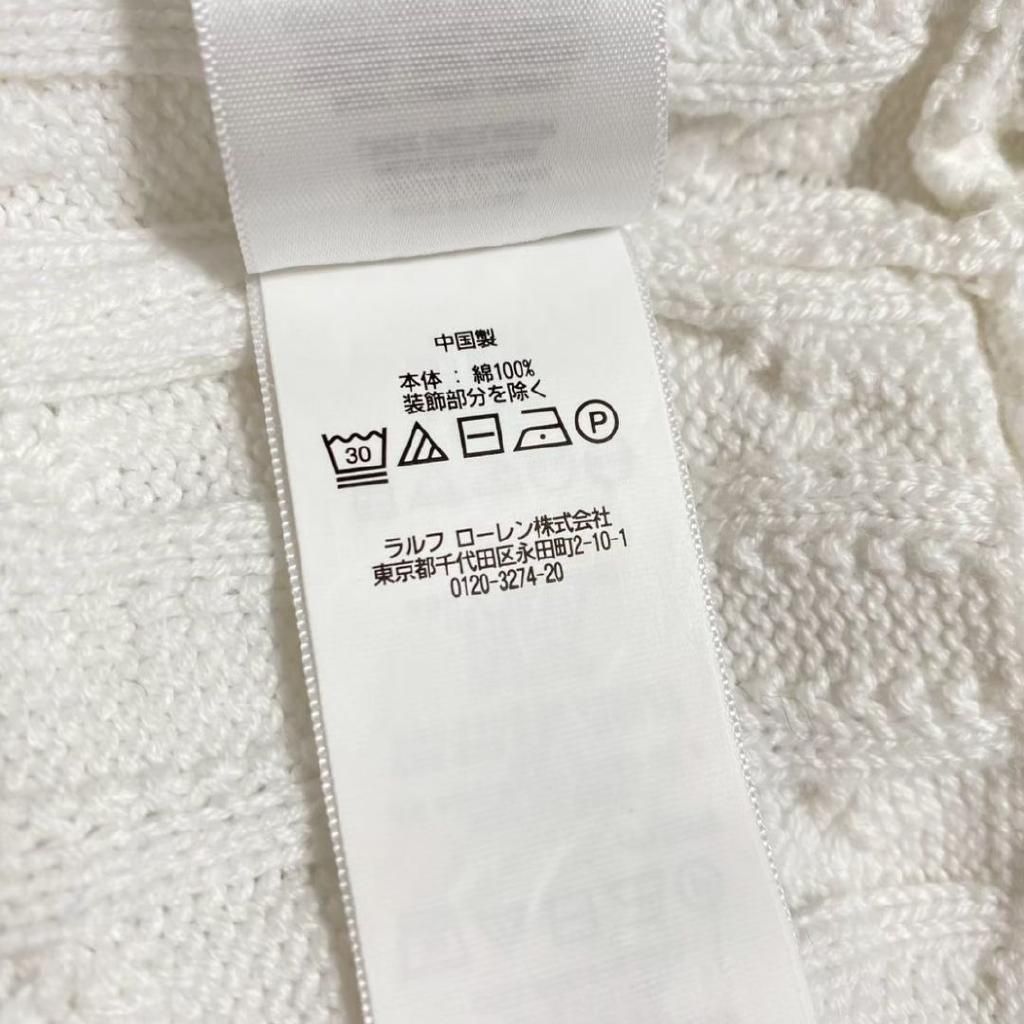 POLO RALPH LAUREN カーディガン 140cm ポロラルフローレン
