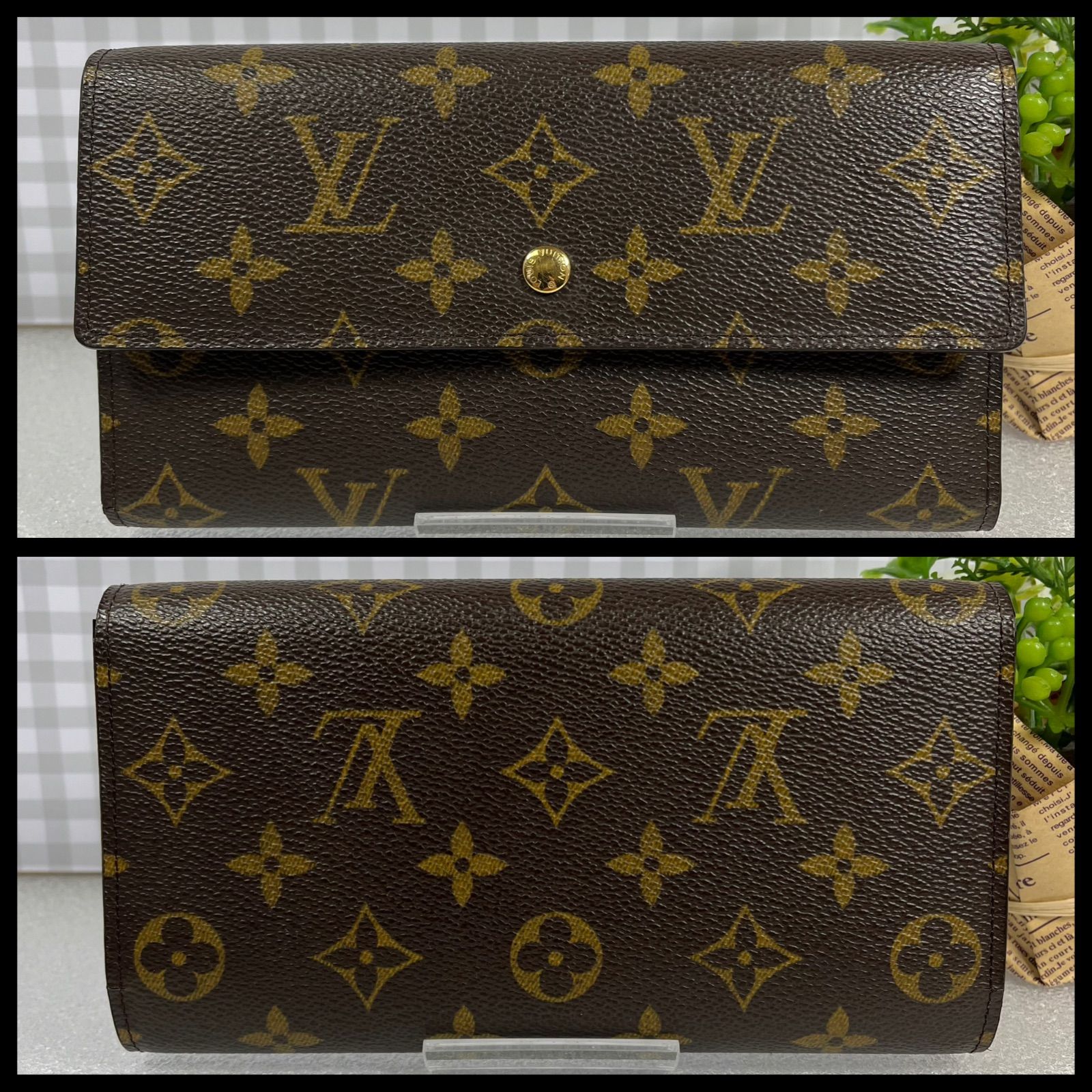 極上美品】ルイ ヴィトン ポルトフォイユ インターナショナル 