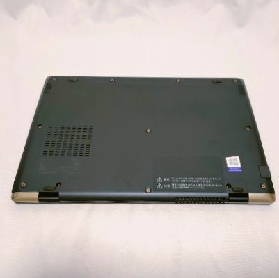 超軽量 859g！ 中古ノートPC dynabook G83/DN 薄型・堅牢マグネシウム