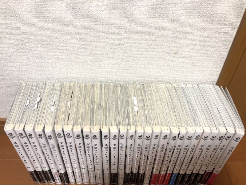 27巻全巻セット【新品】文豪ストレイドッグス　春河35 朝霧カフカ 文豪ストレイドッグス コミック 全巻 セット 1-26巻 朝霧カフカ