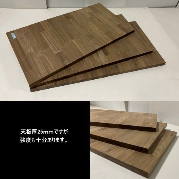 3点セット