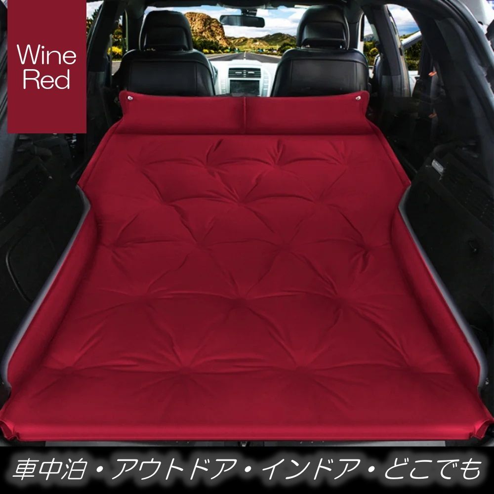 メルセデス・ベンツ Cクラス S205 車中泊 ベッド 車 エアー