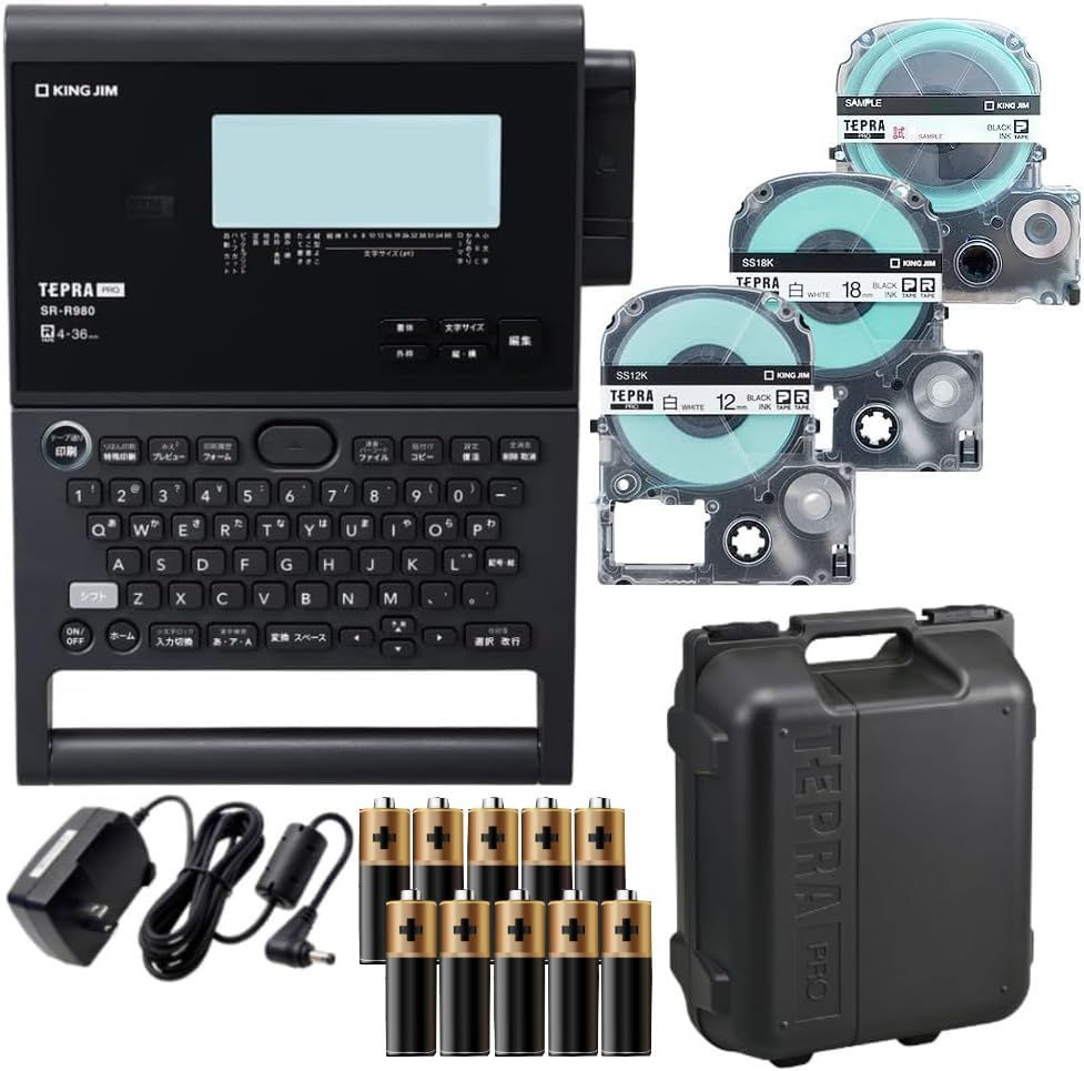 管理番号1583 Nゲージ 京急2000形 さわやかギャラリー号GM製8両セット