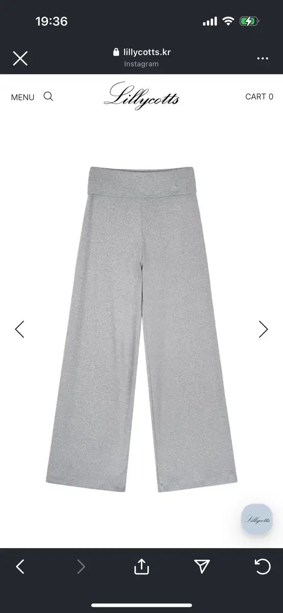 リリコッツ Milo Pants