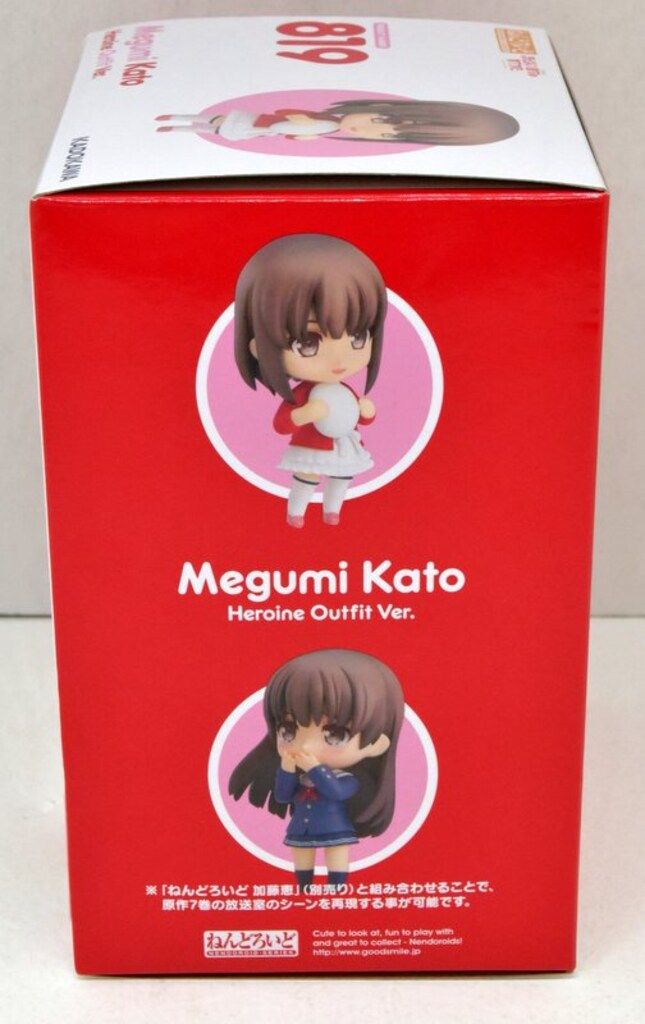 GOOD SMILE COMPANY グッドスマイルカンパニー/ネンドロイド 加藤恵 ヒロイン服ver/819/フィギュア/Sランク/67【中古】 GOOD SMILE COMPANY グッドスマイルカンパニー/ネンドロイド