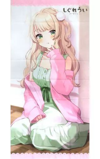 タイトー しぐれうい 特大タペストリー 中古】タペストリー しぐれうい 描き下ろしBIGタペストリー