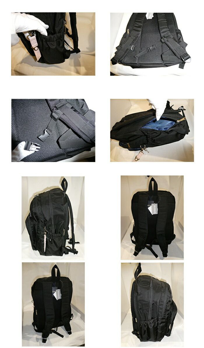 イーストボーイ EAST BOY イースト ボーイ EASTBOY デイパック