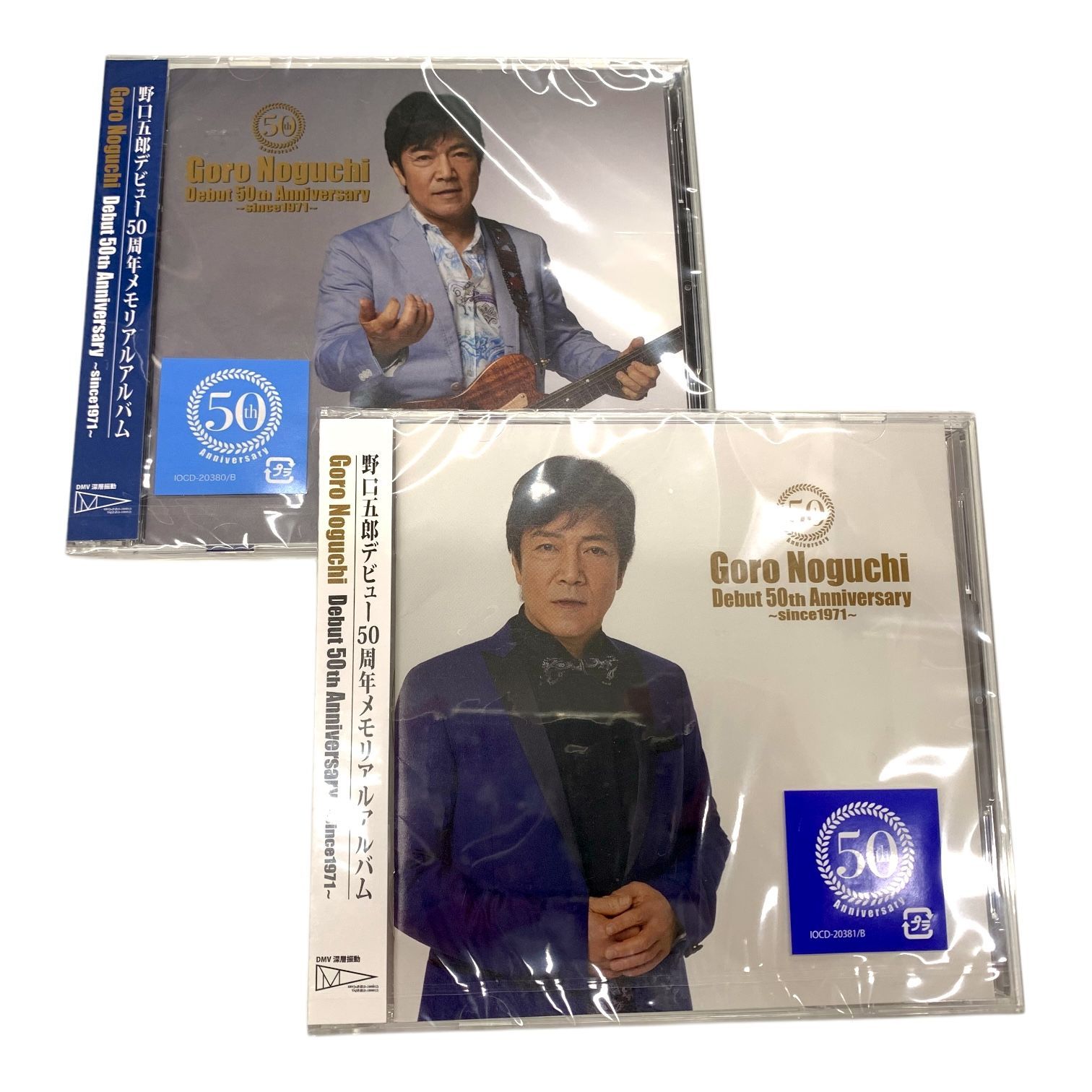 未開封・セット】野口五郎 50周年記念 LIVE盤 CD+DVD & CD+Blu