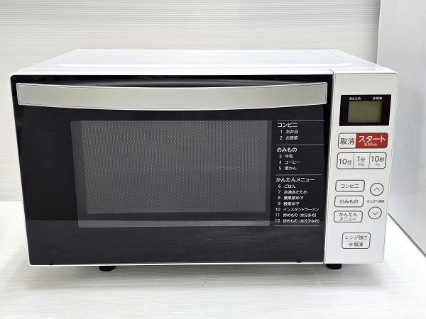 品】 ハイアール Haier 2024 電子レンジ 18L 50/60Hz共用 縦開き 庫内