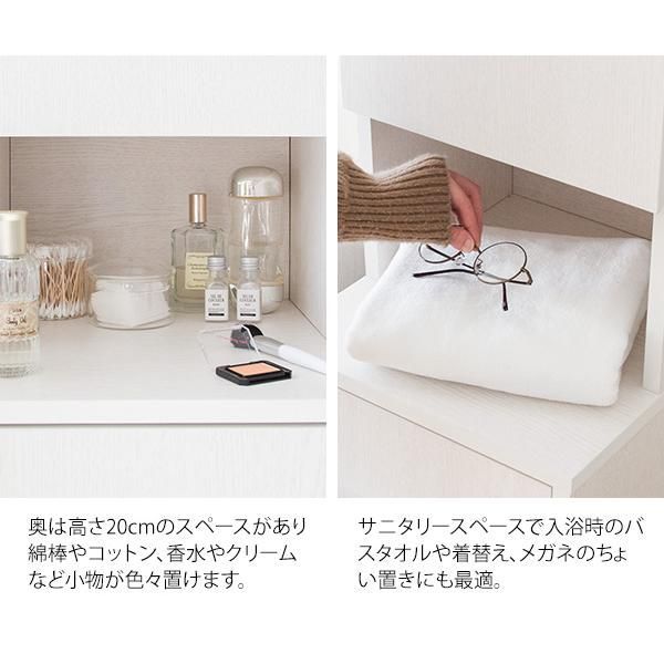 木製 新生活