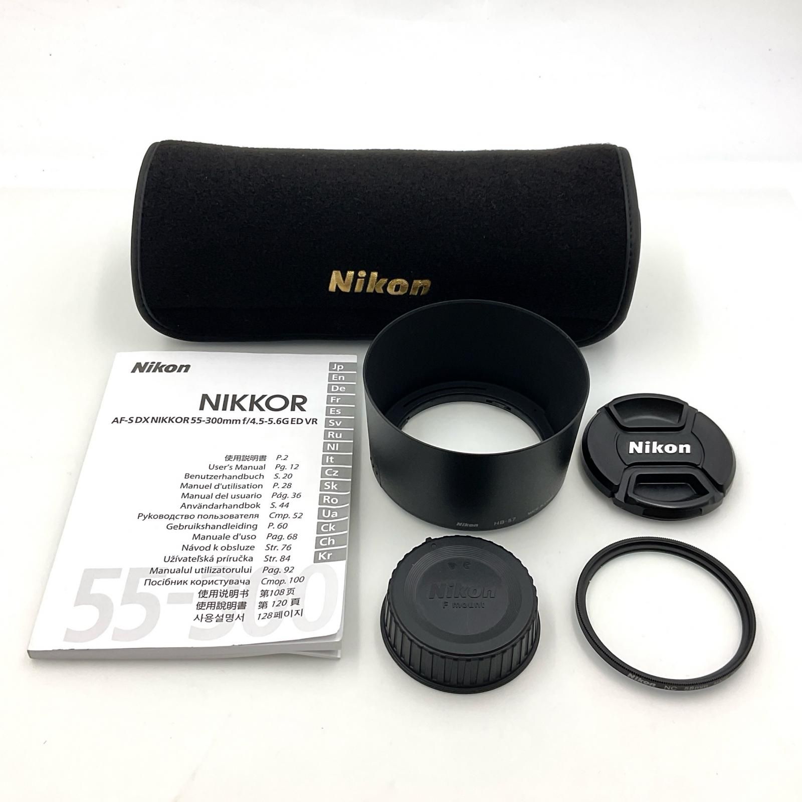 【返品保証・動作確認済】Nikon D5100 標準ズームレンズキット ニコン（Nikon） Nikon D5100 レンズキット SDカード(16GB)付き