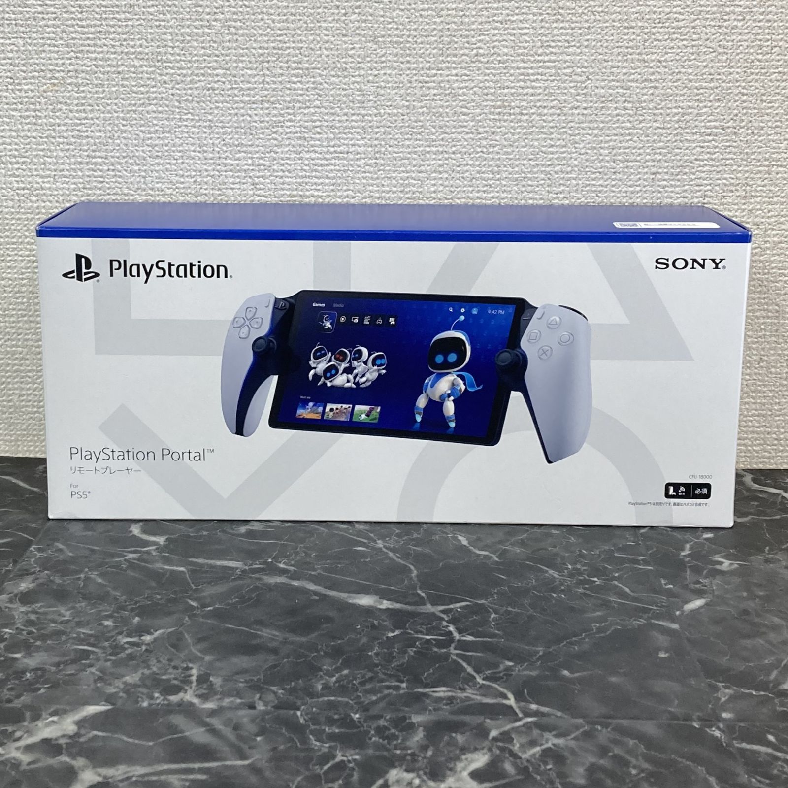 24. ＃2 PlayStation Portal リモートプレーヤー 箱ダメージあり